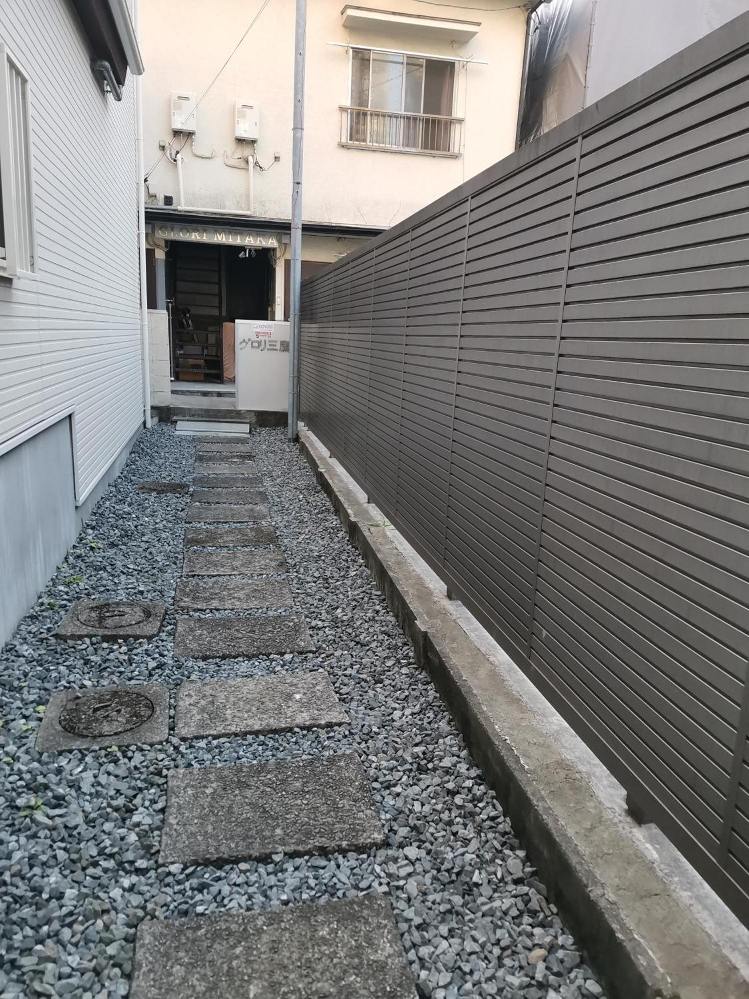 Grori House Apartment Musashino Ngoại thất bức ảnh