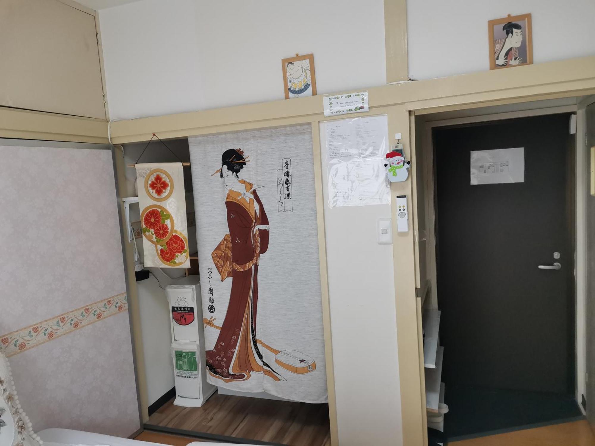 Grori House Apartment Musashino Ngoại thất bức ảnh